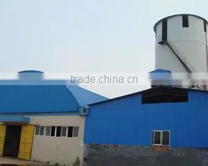 Shenyang Puhe Chemical Co., Ltd. company overview - view 2 thumbnail