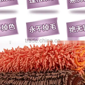 Microfiber Chenille Carpet thumbnail-2