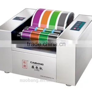 NCB Printing Ink Proofer Offset Ink Printability Tester thumbnail-1