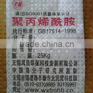 Non - Ionic Polyacrylamide Flocculant C-13 thumbnail-1