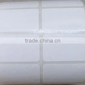 JFQ-320 Slitting Machine for OPP, PET, Adhesive Tape, Automatic Shutdown thumbnail-5