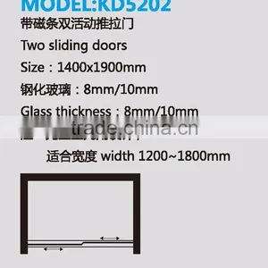 Magnetic Seal Tempered Glass Double Sliding Bathtub Shower Screens (KD5202) thumbnail-2