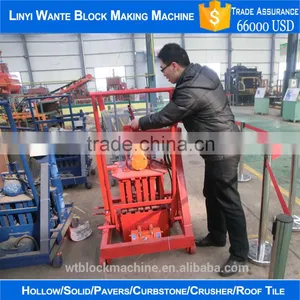 Small Size Moveable Concrete Block Making Machine QT40-3c thumbnail-4