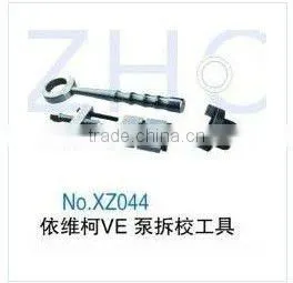 VE Pump Dismantling Tools -- XZ044 thumbnail-1