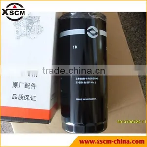 China Famous Quality Wholesale Engine Oil Filter thumbnail-1