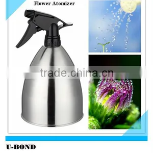 Stainless Steel Flower Atomizer thumbnail-1