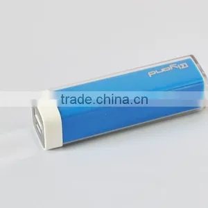 Top Selling Products 2015 Power Bank Battery thumbnail-3