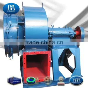 High Volume Power Plant Boiler Dust ID Blower thumbnail-1