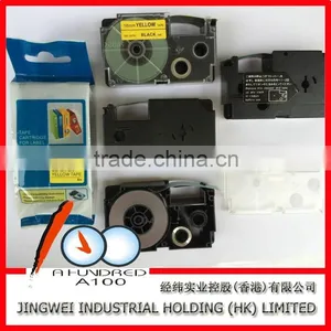 Compatible Casio Label Printer Tape Cartridge Black on Yellow 12mm XR-12YW thumbnail-6