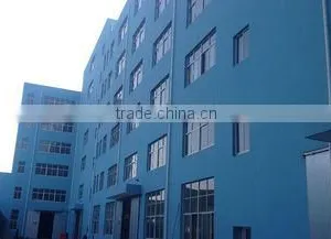 Ningbo Jiayue Electrical Appliance Co., Ltd. company overview - view 2 thumbnail