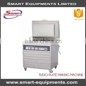 Nice Flexography Plate Making Machine Wholesaler thumbnail-1