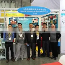 Shandong Shengbang Concrete Pump Parts Co., Ltd. company overview - view 3 thumbnail