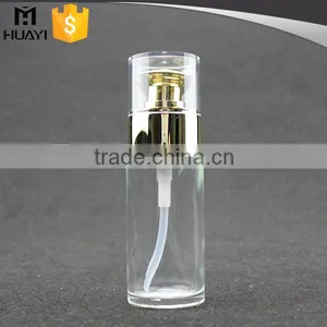 Chinese Custom Design Body Lotion Bottle With Pump thumbnail-1