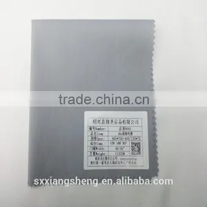 2015 New Dyed Nylon Rayon Fabric With DTY thumbnail-1