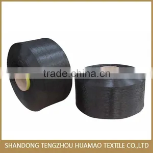 1000D High Tenacity pp Yarn thumbnail-4