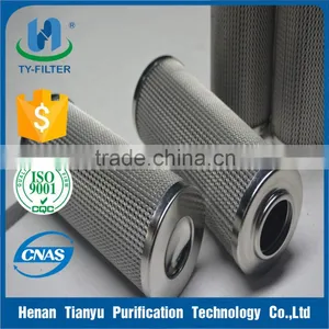 Power Plant Gas Turbine Filter Element JCAJ002 thumbnail-1