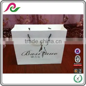 New Design Ladies Casual White Paper Handbags thumbnail-1