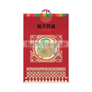 Hot Sale Chinese Traditional 2016 Wall Calendar Printing , LOGO Printing thumbnail-3