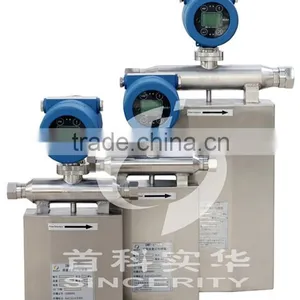 Beijing Sincerity DMF-Series Mass Digital Oil Meter thumbnail-2