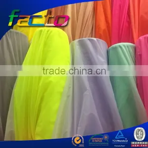15D Nylon Taffeta Ultra-thin Fabric Sunscreen thumbnail-2