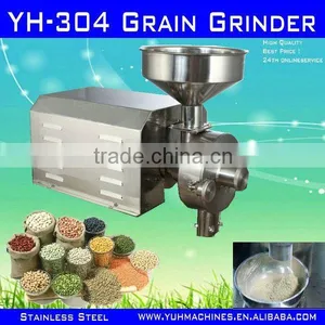 Wheat Flour Milling Machine/Wheat Flour Mill With Price/Pop Corn Mill thumbnail-1