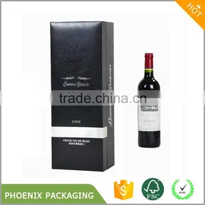 China Export Black Box Packaging for Wine thumbnail-1
