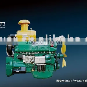 Weichai Deutz/Styer Diesel Engine thumbnail-1