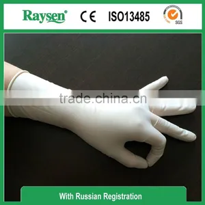 Sterile Latex Surgical Gloves thumbnail-2