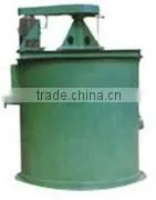 Newly Patented Mixing Tank With Agitator China Baichy Brand thumbnail-1