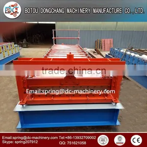 Trapezoid Roofing Sheet Roll Forming Machine thumbnail-1