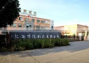 Zhejiang Tonghui Co., Ltd. company overview - view 1 thumbnail