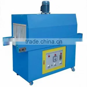 JZM PP PE POF PVC Shrink Film Thermal Stretch Film Heat Wrapping Shrink Machine thumbnail-1
