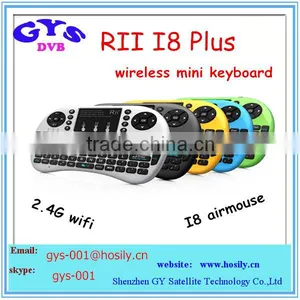 RII I8+ Air Mouse 2.4g Wifi Wireless Mini Keyboard Use for Android tv Box thumbnail-1