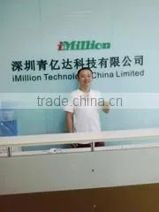 Shenzhen Imillion Technology Co., Ltd. company overview - view 1 thumbnail