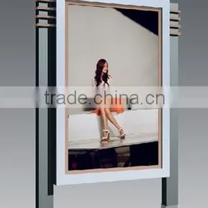 Light Display Stand thumbnail-1
