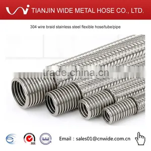 Stainless Steel Bellows thumbnail-3