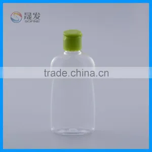 Flip Cap Pet Baby Lotion Bottle thumbnail-3