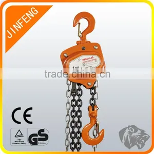 VC Type 2ton Toyo Chain Block With CE thumbnail-1