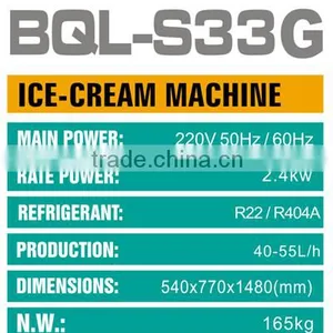 Jiangmen Gongly Liquid Nitrogen Ice Cream Machine Soft Serve Ice Cream Machine Soft Ice Cream Machine thumbnail-2