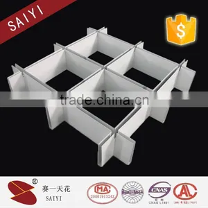 Aluminum Material Coffered Ceiling thumbnail-5