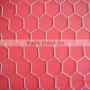Hexagonal Wire Mesh (manufacturer) thumbnail-1