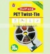 Twist Tie thumbnail-1