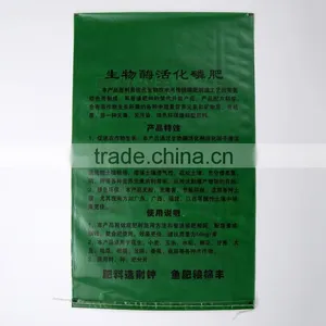 Professional Plastic Type Vegetable Custom Packaging Bag With CE Certificate thumbnail-4
