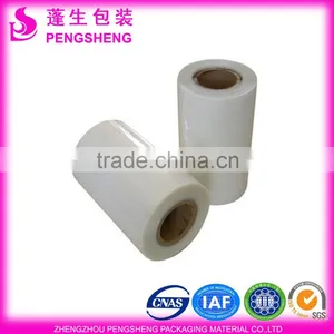 Moisture Proof Feature and Adhesive Film Type Laminating Film for ID Card Laminating Pouch thumbnail-6