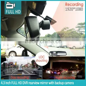 4.3" 1080P Car DVR Rearview Mirror With WIFI, 2-channel Recording, GPS Tracker and Auto Dimming thumbnail-1