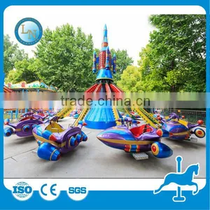 2016 New Machine From Lino! Cheap Amusement Self Control Airplane Rides for Sale thumbnail-6