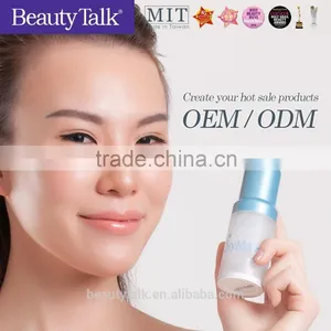 High Quality Effectively Repair Taiwan Best Facial Mask Gel thumbnail-1