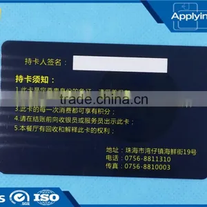 Great Promotional TK4100 Loyalty Card for Residents and Hotels With Signature Panel thumbnail-1
