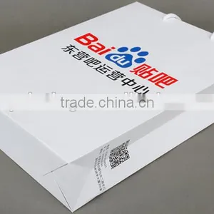 Custom High Quality Brown Kraft Paper Carrier Bags With Free Samples thumbnail-6