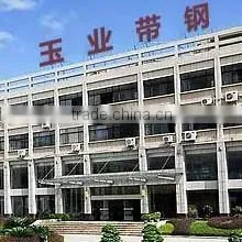 Tangshan City Dahao Trade Co., Ltd. company overview - view 1 thumbnail
